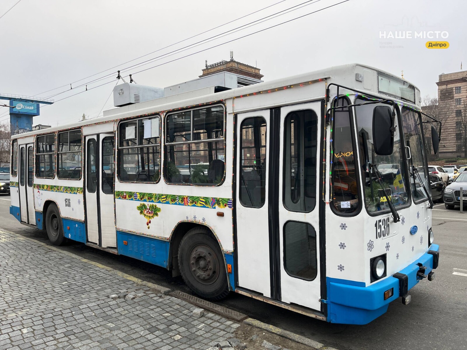 Зміни в роботі громадського транспорту Дніпра 20 грудня