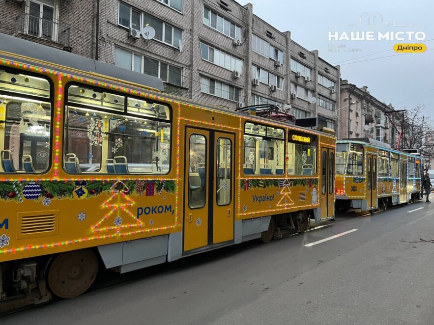 Зміни у русі транспорту в Дніпрі через ремонтні роботи