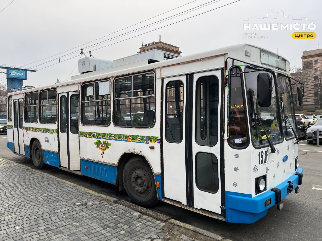 Тимчасові зміни в русі транспорту у Дніпрі 24 грудня