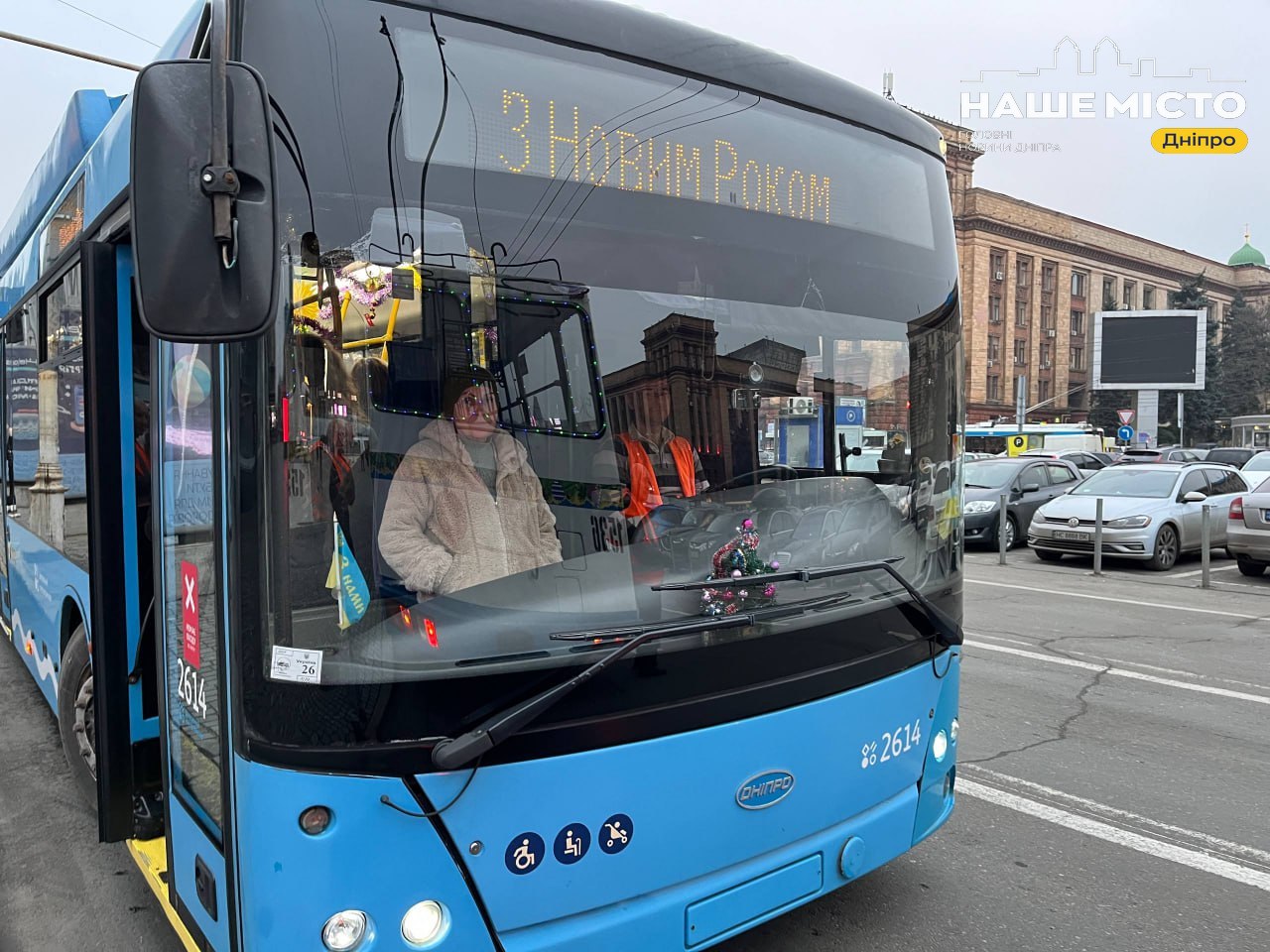 Зміни в роботі громадського транспорту Дніпра 25 грудня