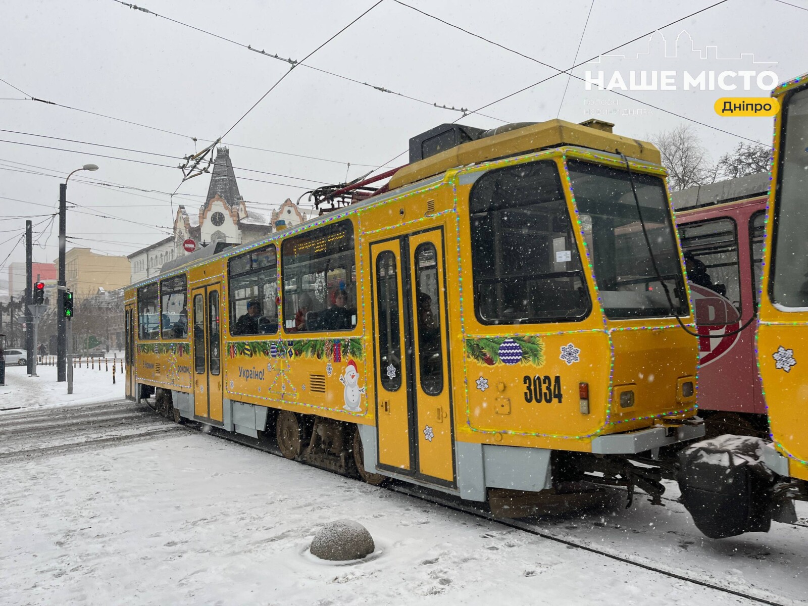 Через ремонт каналізації змінено рух транспорту у Дніпрі