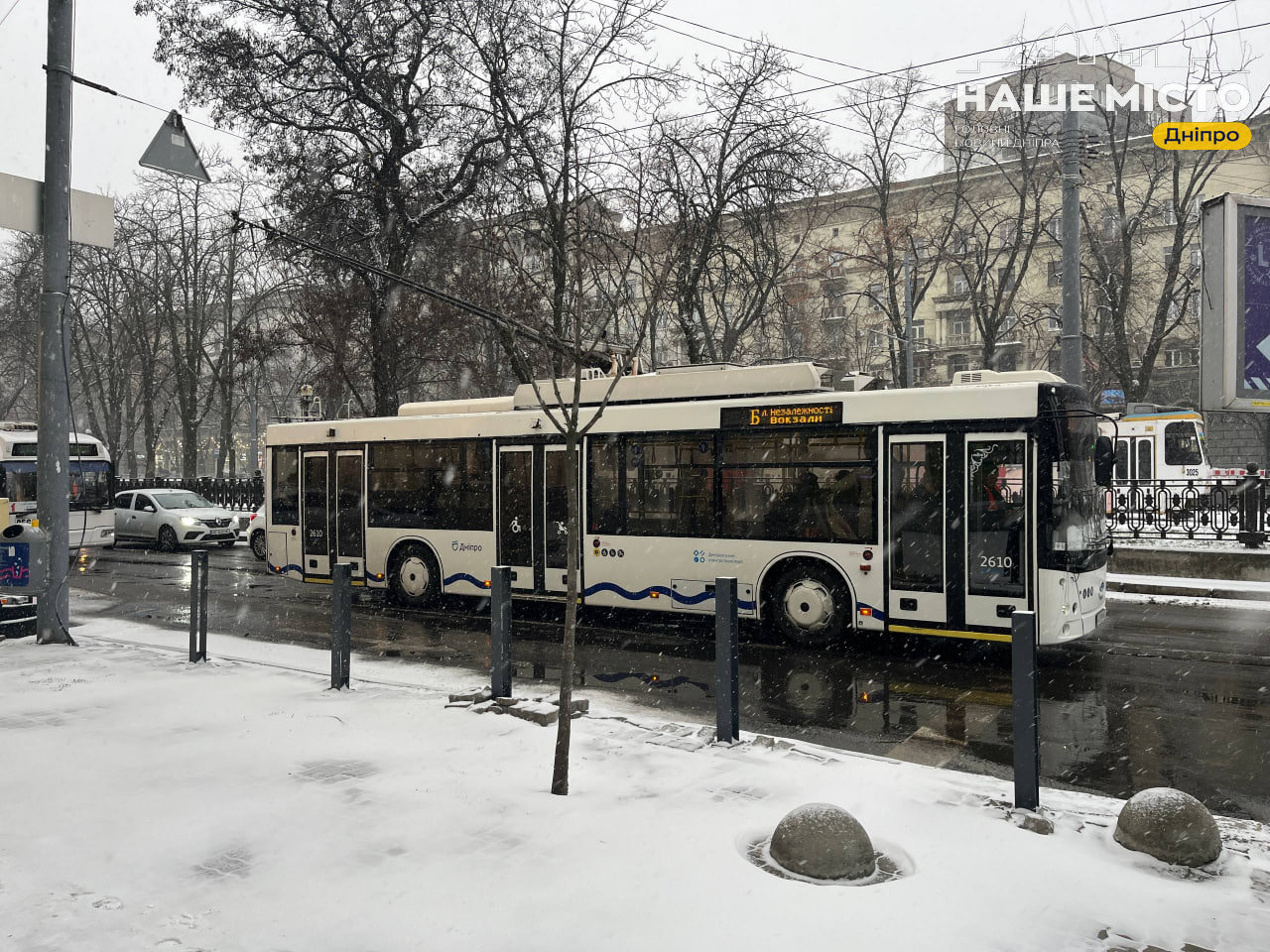 Графік роботи громадського транспорту у Дніпрі під час новорічних свят