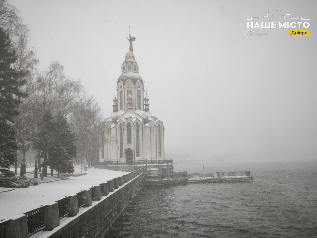 В Дніпрі ніч пройшла спокійно: оголошувалася лише одна повітряна тривога