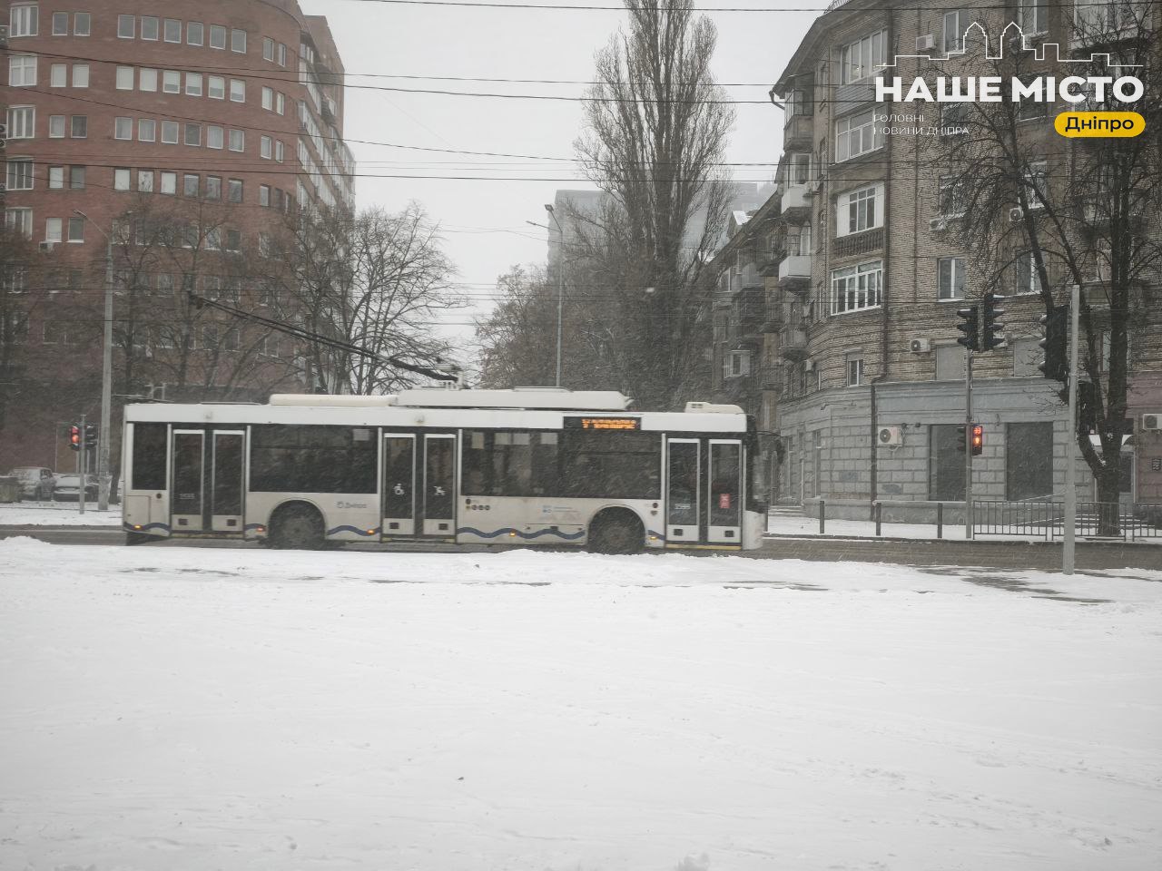Зміни в русі транспорту Дніпра через ремонтні роботи