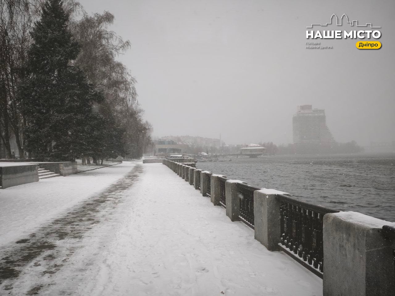 Спокійна ніч у Дніпрі: місто минулося без обстрілів