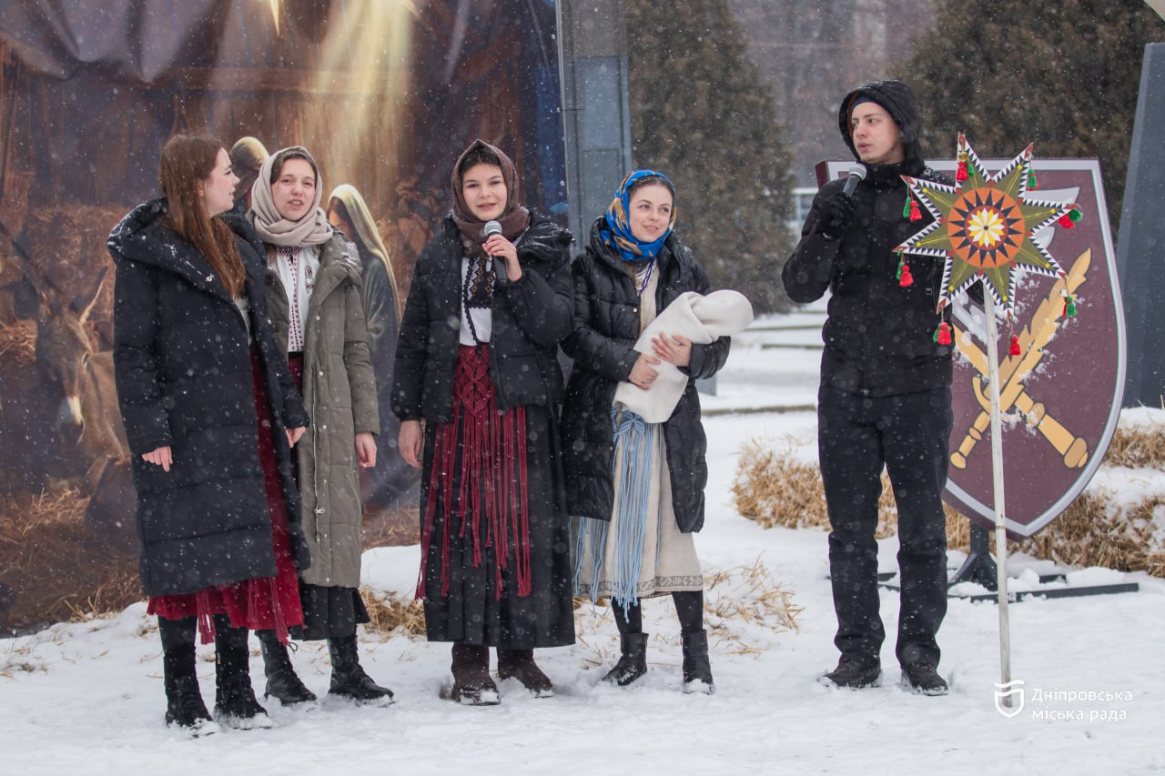 Міжконфесійна коляда об'єднала дніпрян