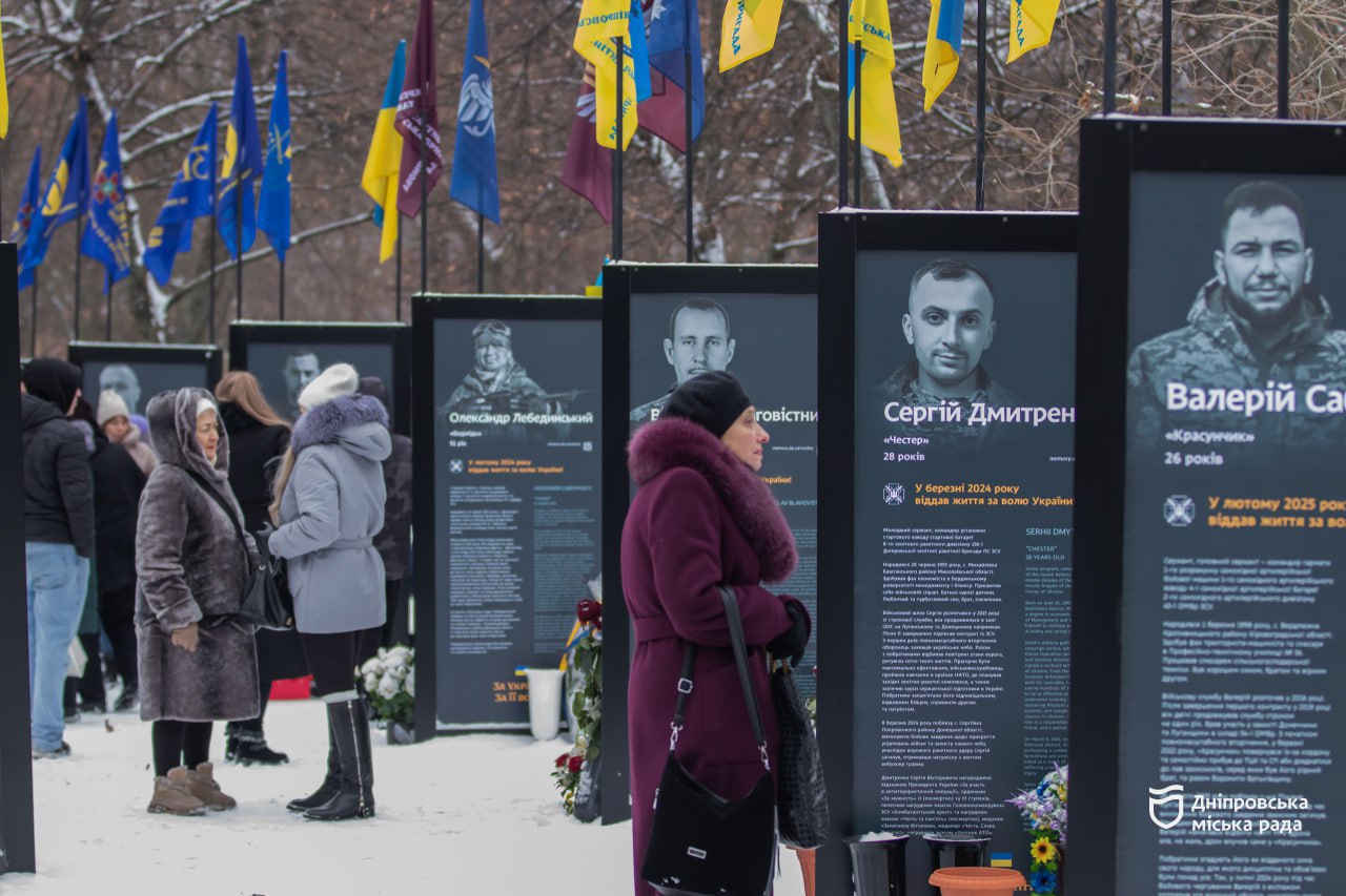 Алея Героїв у Дніпрі оновлена: додано 45 нових історій