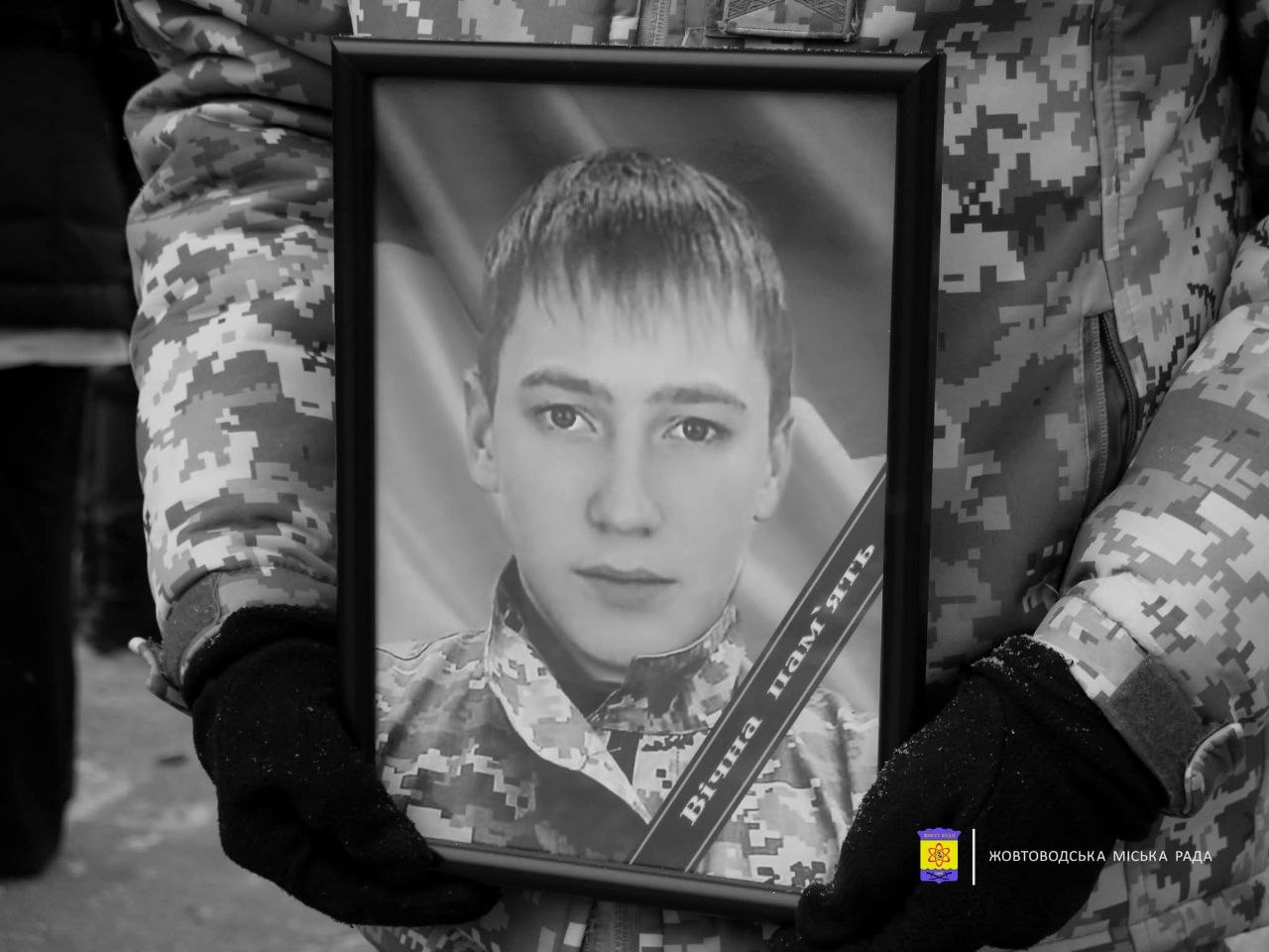 Трагедія на фронті: на Донеччині загинув молодий Герой з Жовтих Вод