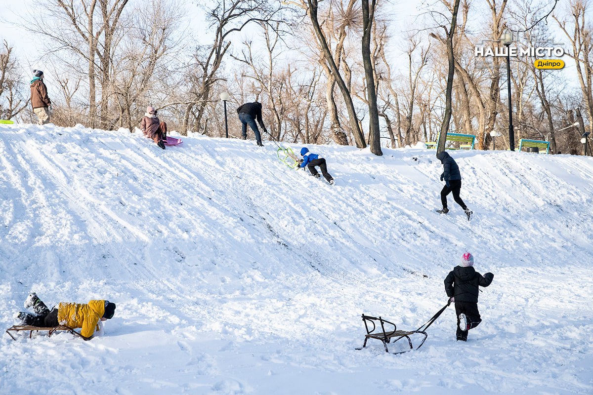 Зимова казка в парку Глоби: як Дніпро святкує прихід Нового року