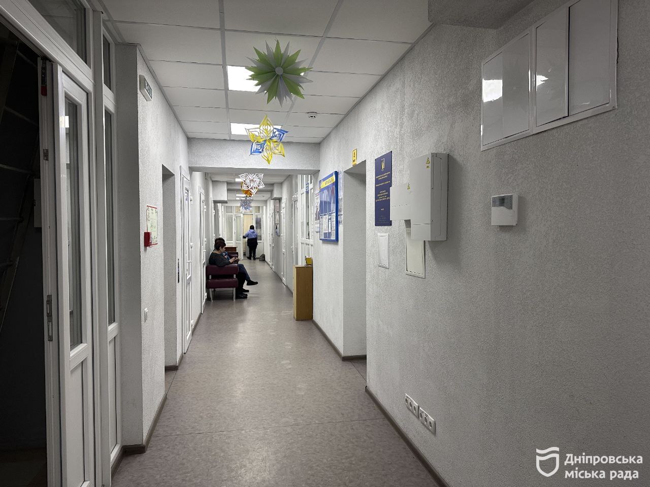 У Дніпрі працюють центри психологічної підтримки