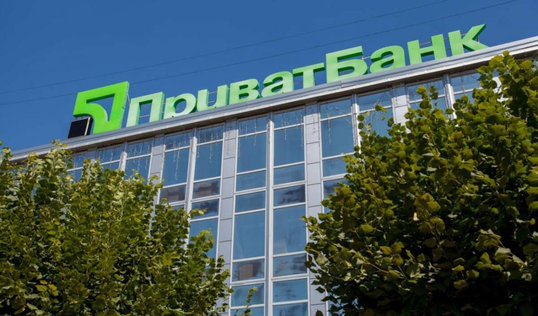 ПриватБанк відмінить безкоштовну доставку карт: нові умови для українців