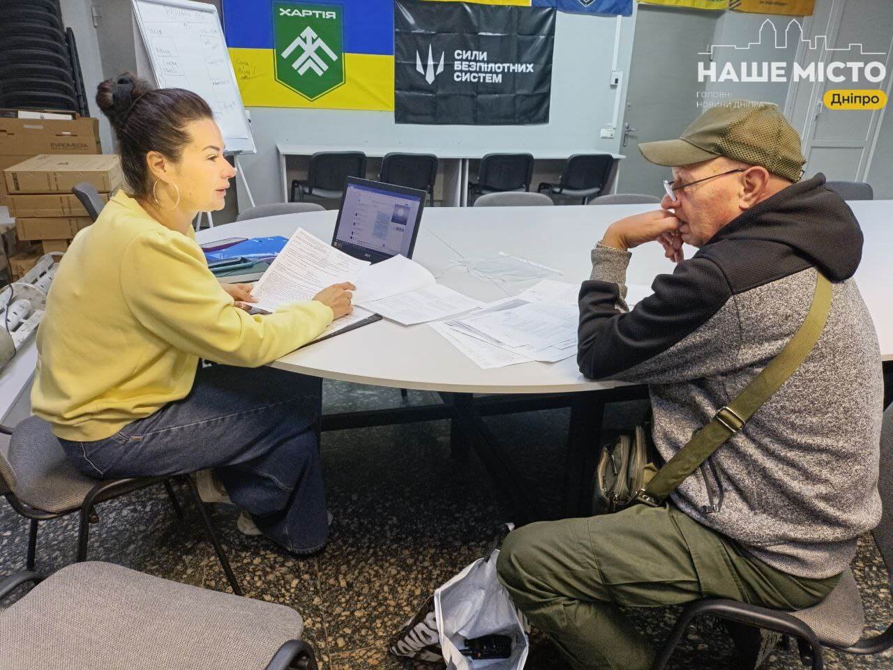 Підтримка ветеранів у Дніпрі: ефективність програми «Родина героя»