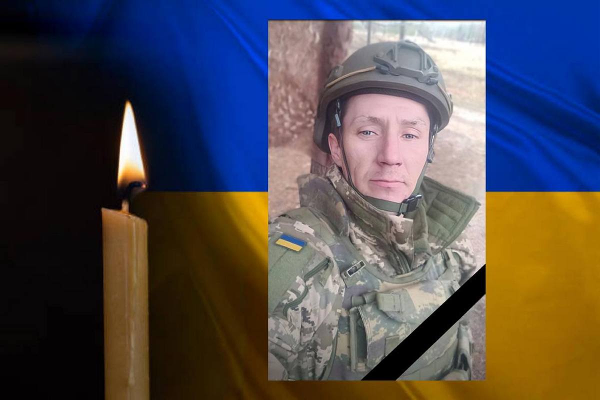 На Донбасі загинув дніпрянин Олександр Рудь