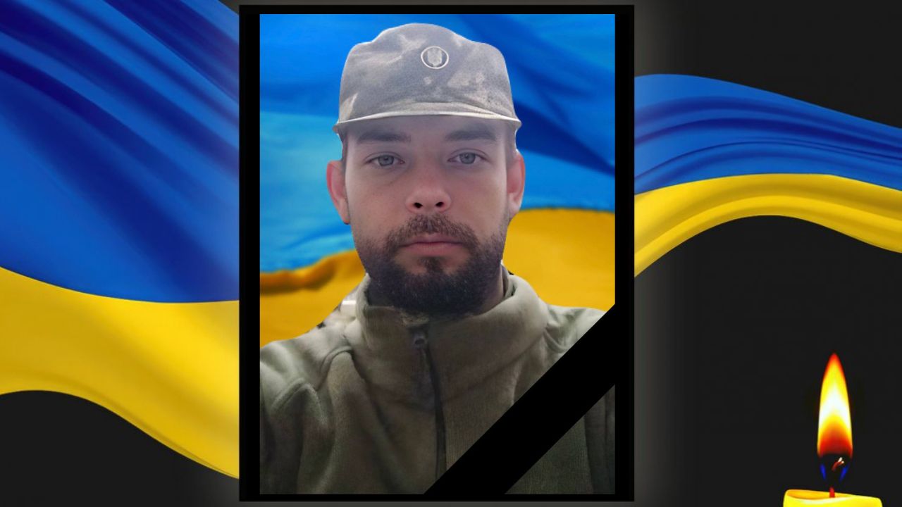 Неспокій на фронті: військовий з Дніпропетровщини поліг під Харківом