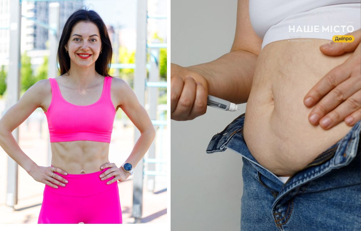 Небезпечне схуднення: як уколи впливають на здоров'я