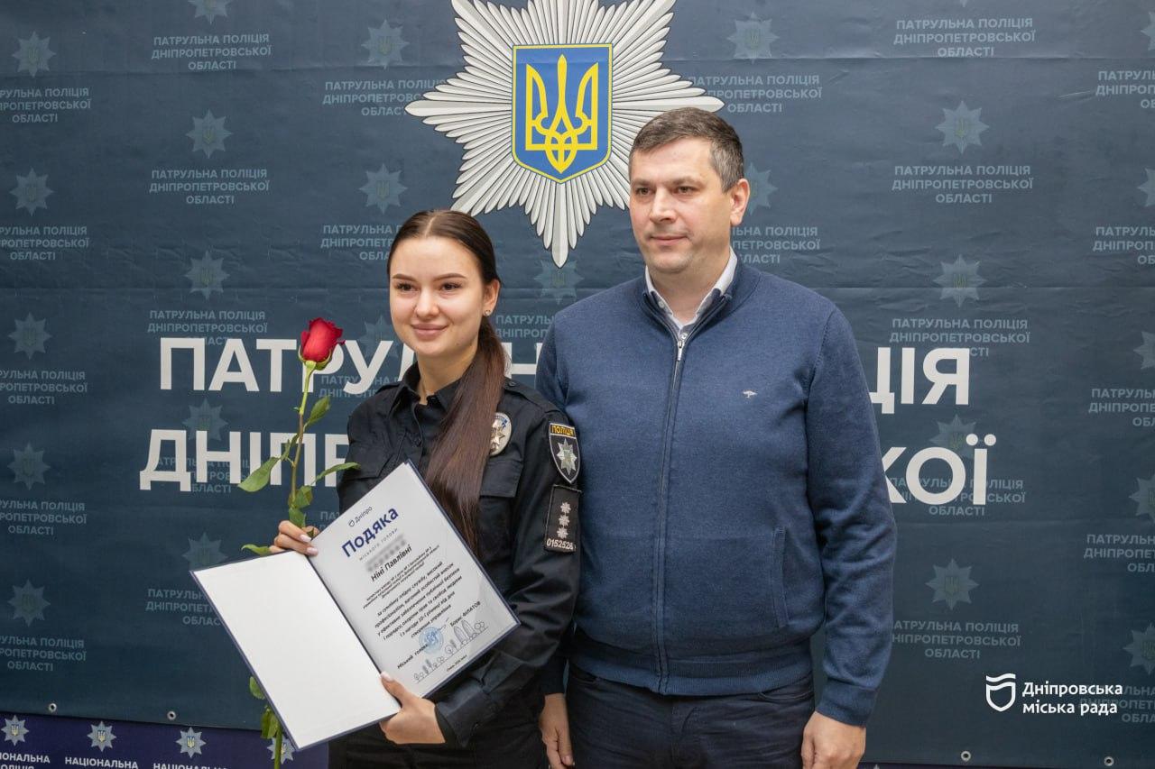 Десята річниця патрульної поліції Дніпра: нагороди та подяки