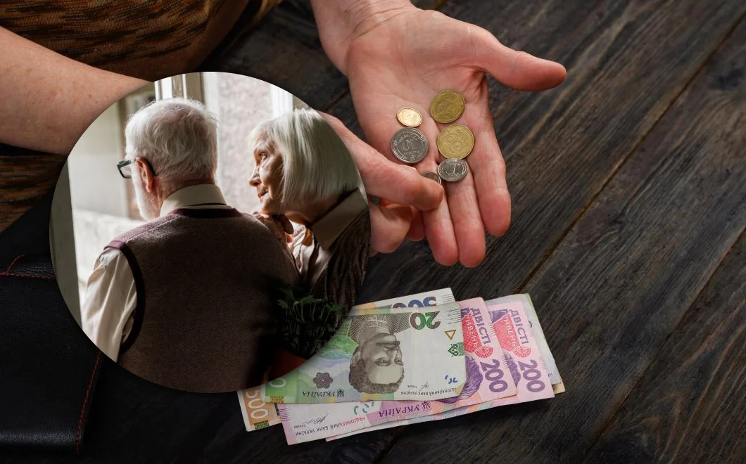 Пенсіонери з сіл звільнені від сплати за комуналку у 2026