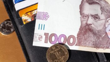 Оновлення програми «Національний кешбек»: що зміниться у 2026 році