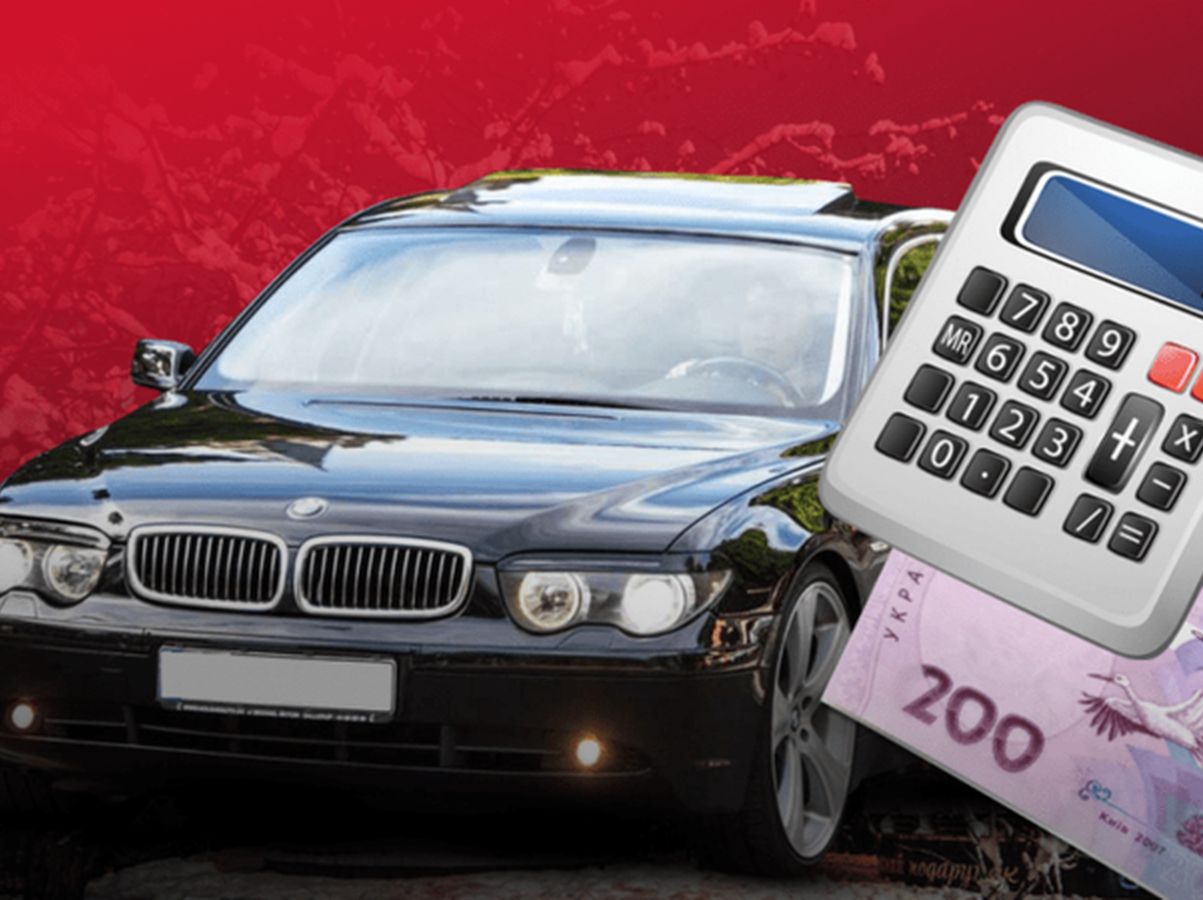 Ціни на автоцивілку у 2026: що чекає водіїв?