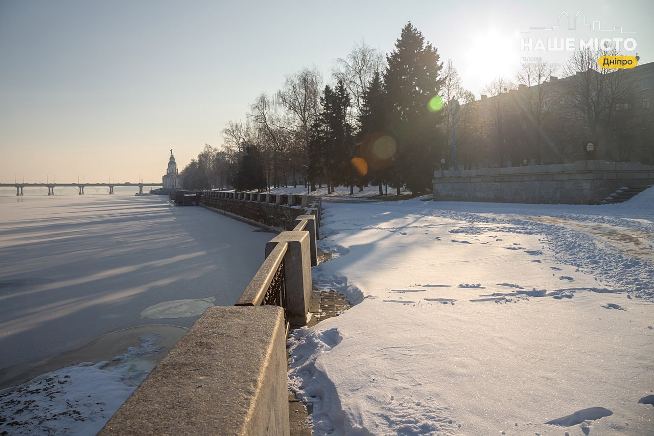 Дніпро пережив спокійну ніч без обстрілів: деталі ранку 18 січня