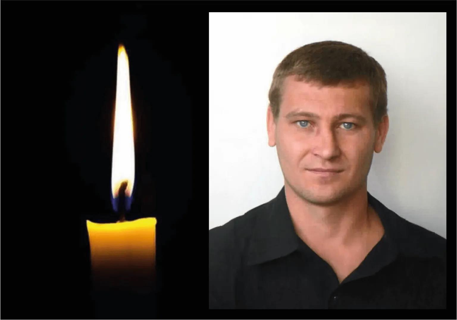 На Сумщині загинув військовий з Кривого Рогу