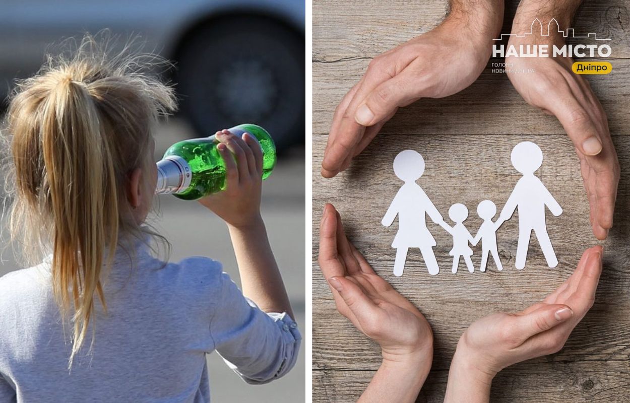 Боротьба з алкоголізмом серед молоді у Дніпрі: дії служб