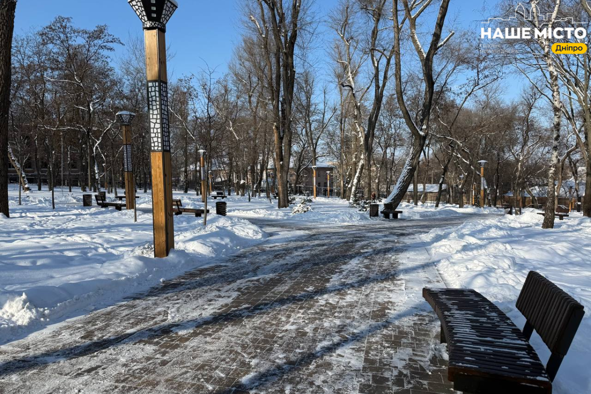 Парки Дніпра відновлені: доступність та інклюзивність