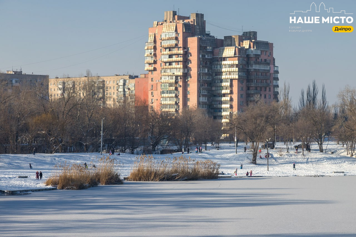 Морози в Дніпрі: характерна особливість зими 2026?