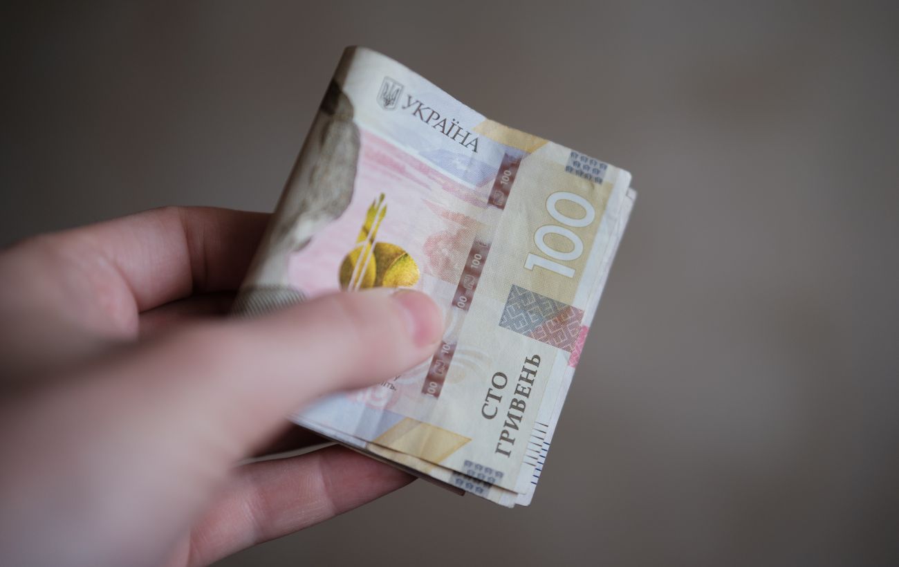 Допомога у важкі часи: виплати до 4500 гривень