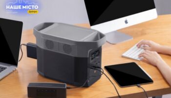 Уряд закупить портативні зарядки для дітей з інвалідністю