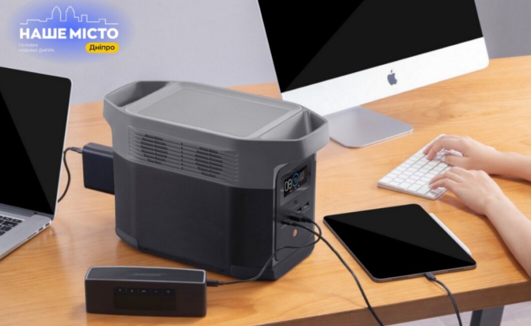 Уряд закупить портативні зарядки для дітей з інвалідністю