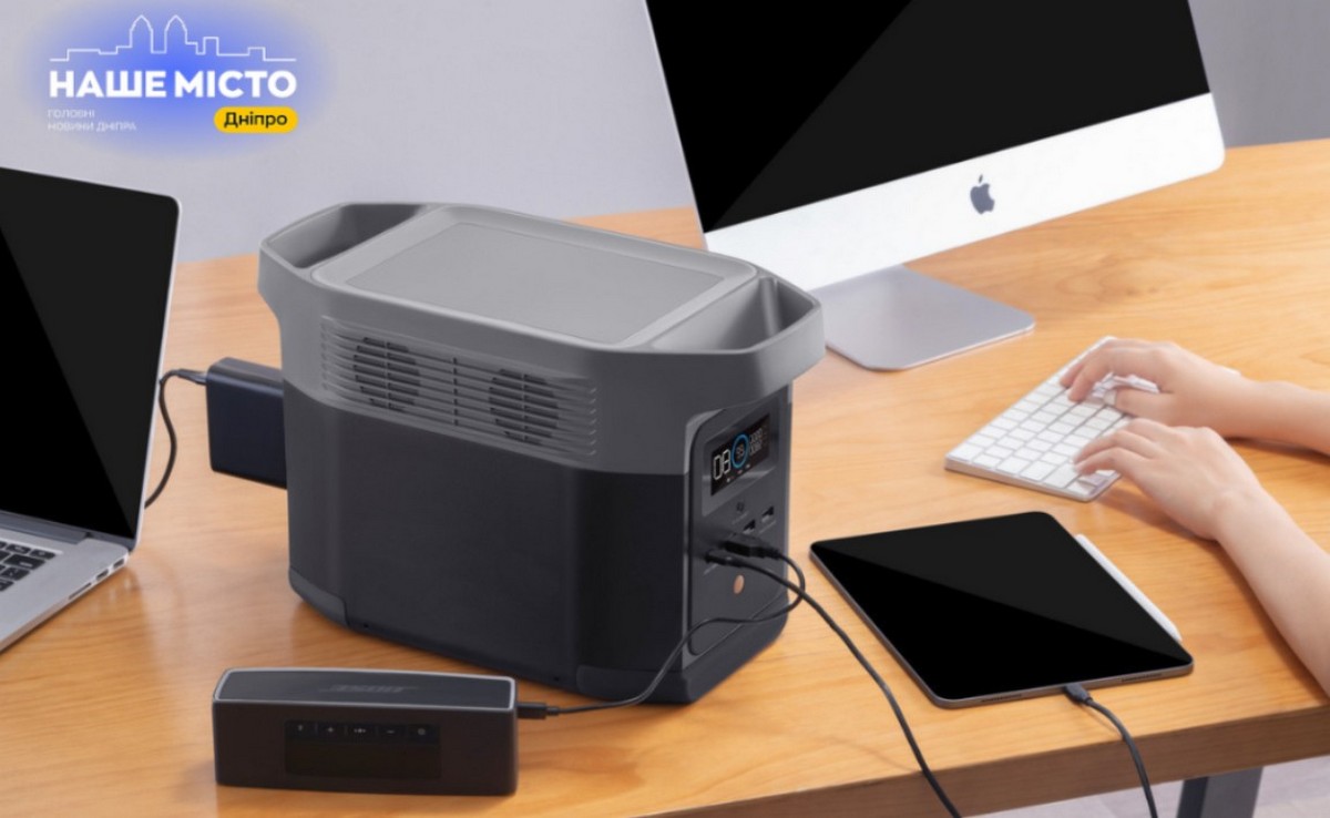 Небезпека зарядних станцій: чому вони можуть вибухати