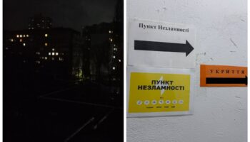 Зміни у комендантській годині: життя під час блекауту