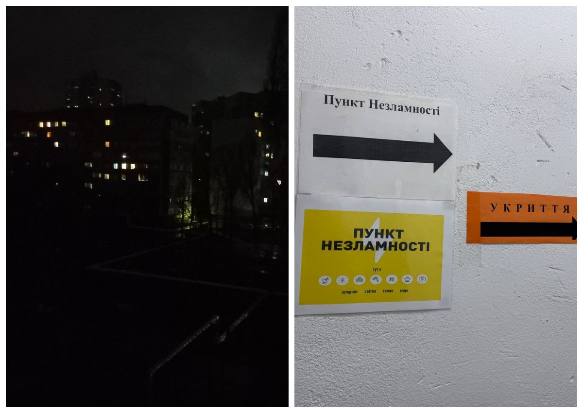 Зміни у комендантській годині: життя під час блекауту