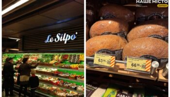 Ціни на основні продукти у найдорожчому супермаркеті Дніпра