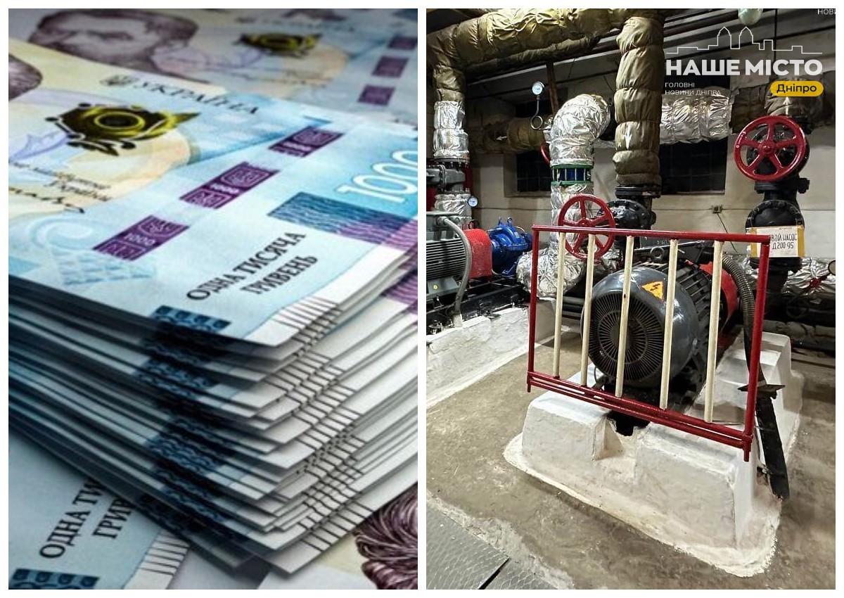 У Дніпрі заборгованість за опалення сягнула 1,4 млрд грн