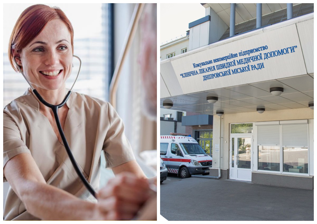 У Дніпрі стартувала програма «Скринінг здоров’я 40+»