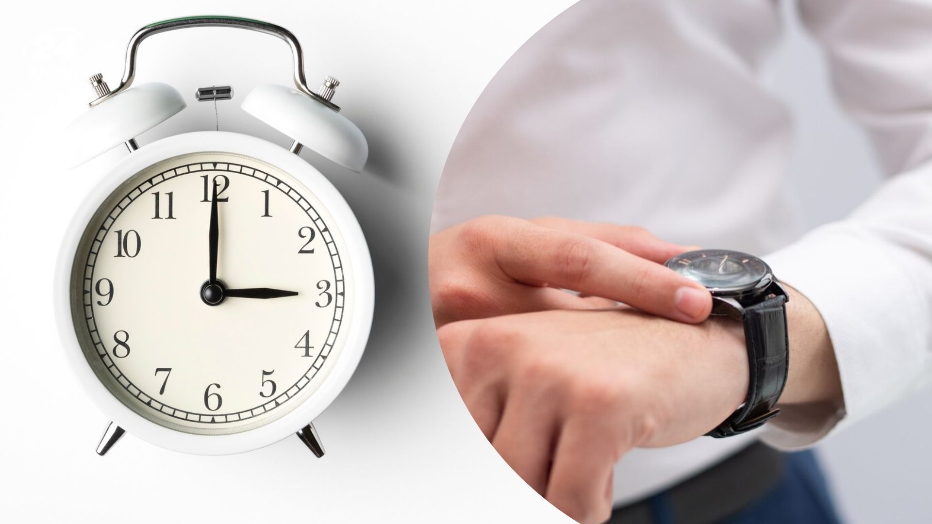 Чи переведуть годинники на літній час у 2026 році в Україні?