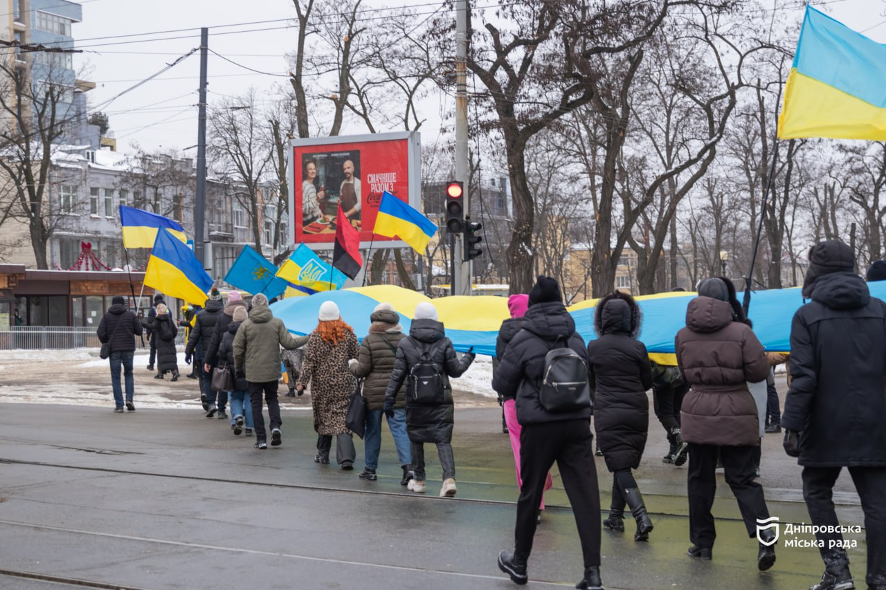 У Дніпрі відзначили День Соборності акцією «Ланцюг Єдності»