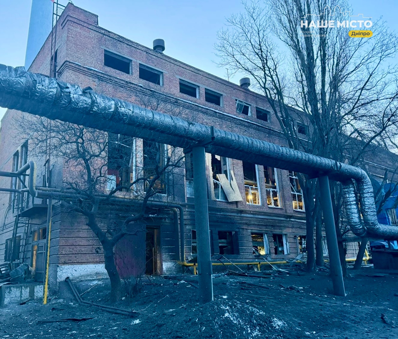Пошкодження котельні у Дніпрі: наслідки ракетно-дронової атаки