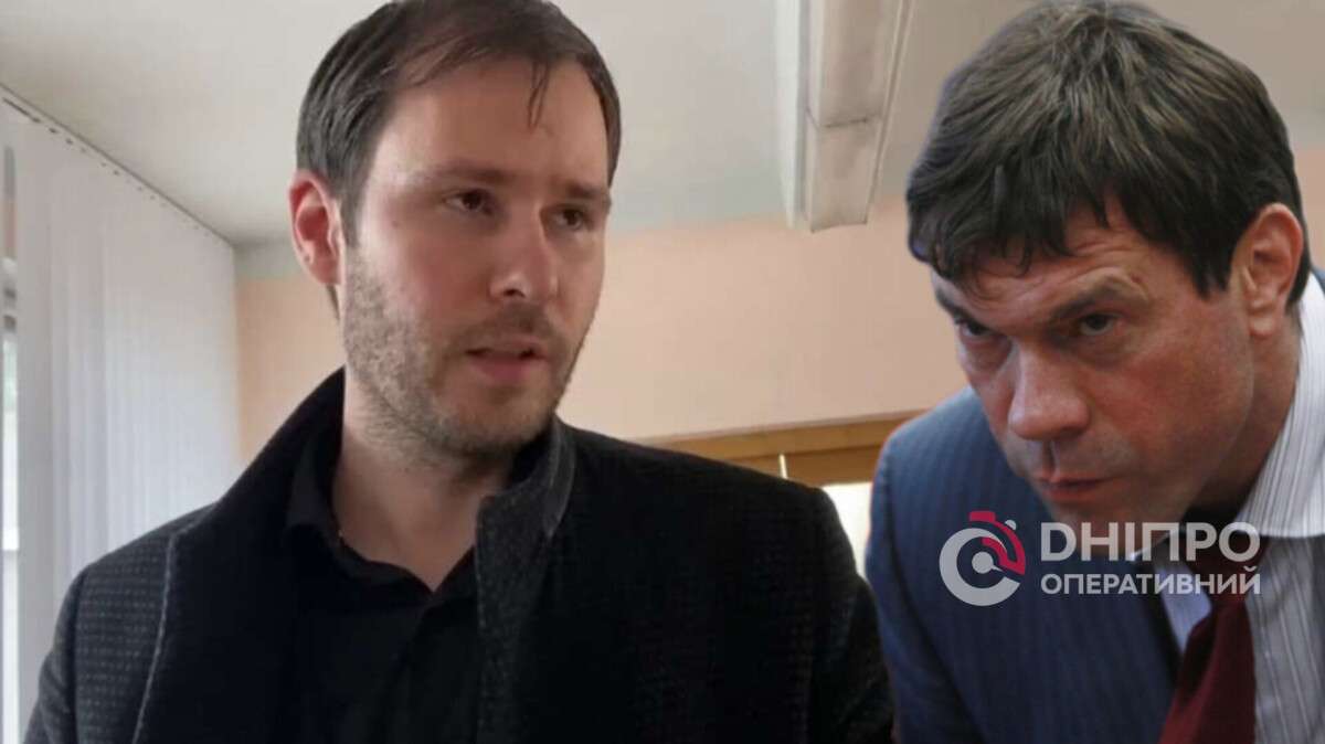 Скандальний кандидат на посаду в ДніпроОВА