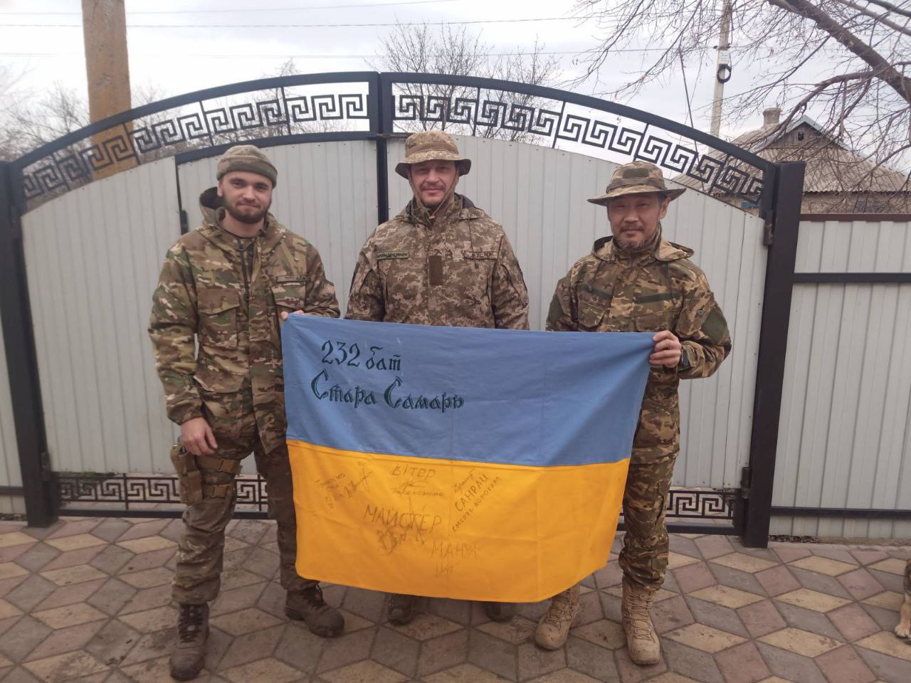 Відзначення Дня Соборності України: дієслово для ветерана з Дніпра