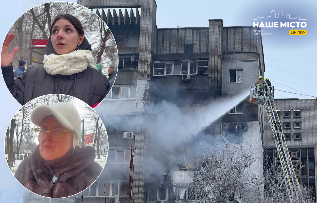 Обстріл Дніпра: постраждало житлове будинку, мешканці в шоці