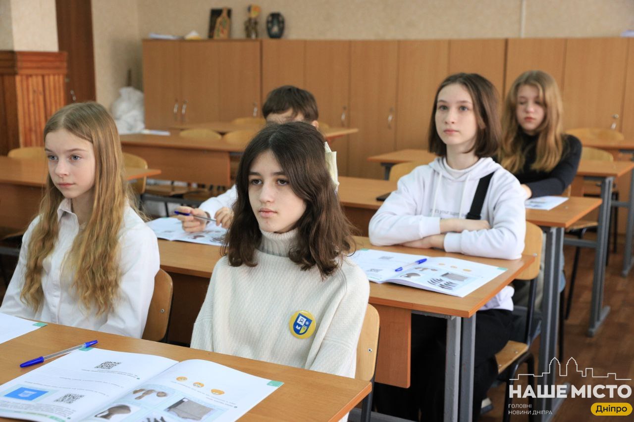 Дніпро розпочинає пілотний проєкт 12-річної освіти