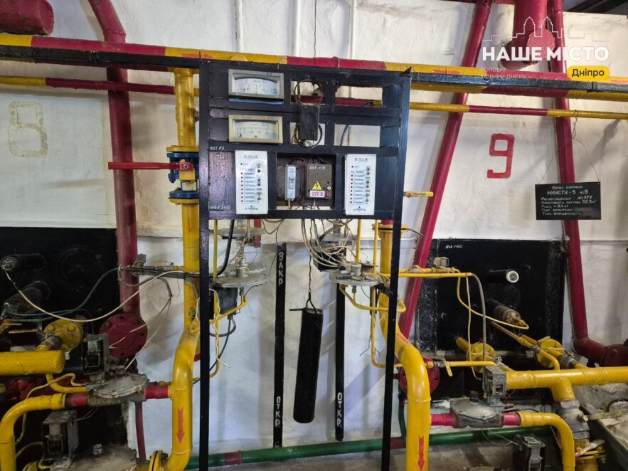 Відновлено опалення в Дніпрі після обстрілу