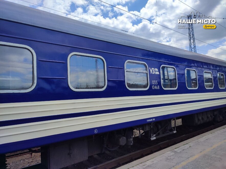 Права пасажирів: Укрзалізниця уточнила, хто на які місця має право