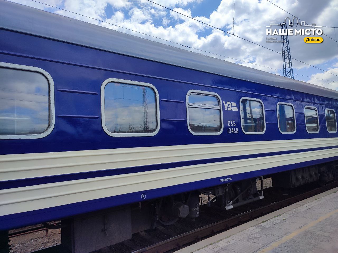 «Укрзалізниця» скасувала ряд поїздів через загрози безпеки