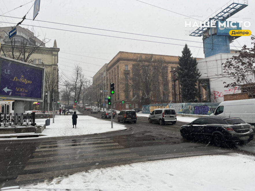 Різке похолодання в Україні: прогноз погоди в Дніпрі