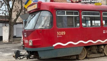 Дніпро зменшує кількість електротранспорту через енергозбереження