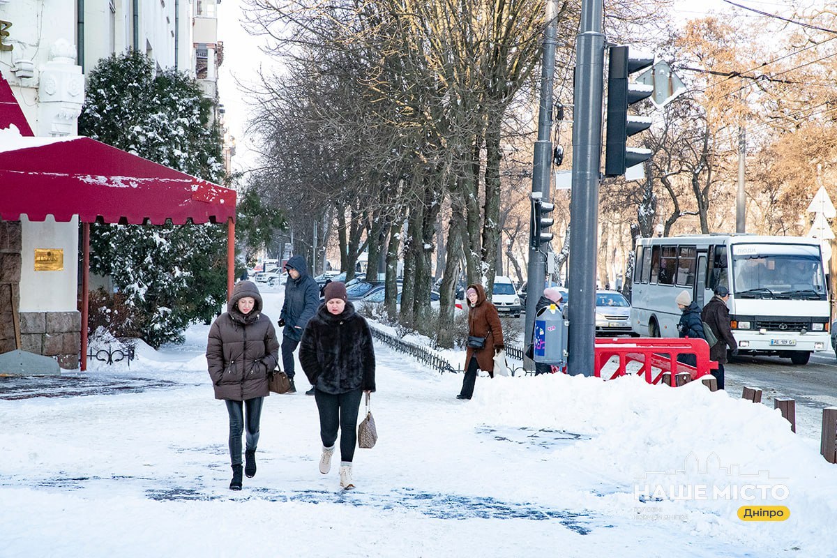 Короткочасне потепління у Дніпрі зміниться сильними морозами